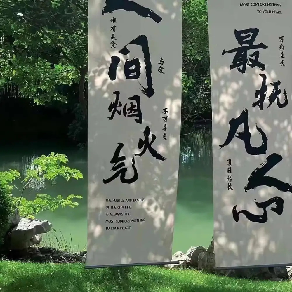 笔下爱情