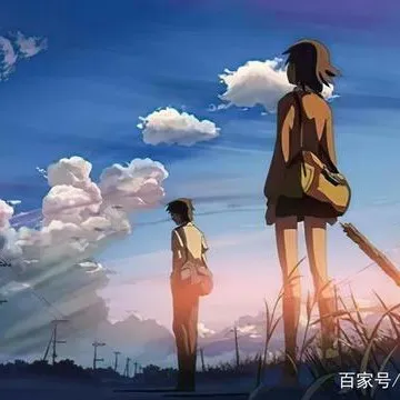 敬山水