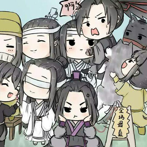 魔道祖师经典句子