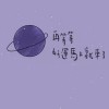 随