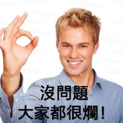 一些想分享给人的句子