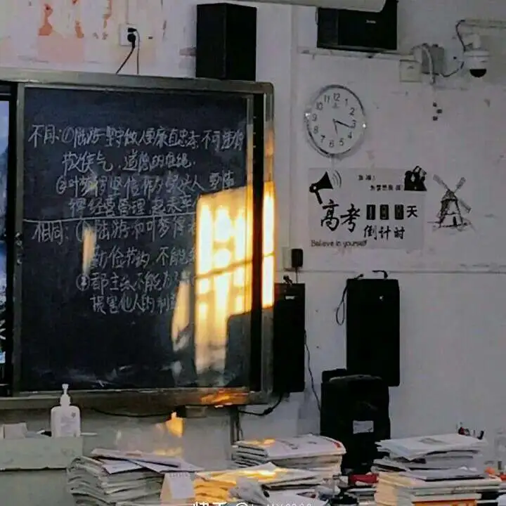随心……