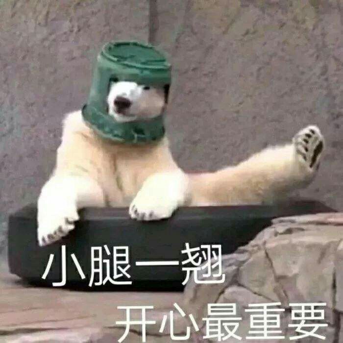 时间中的孩子