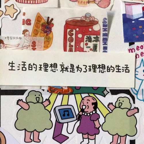 iiiiiiiiiii死了！！！