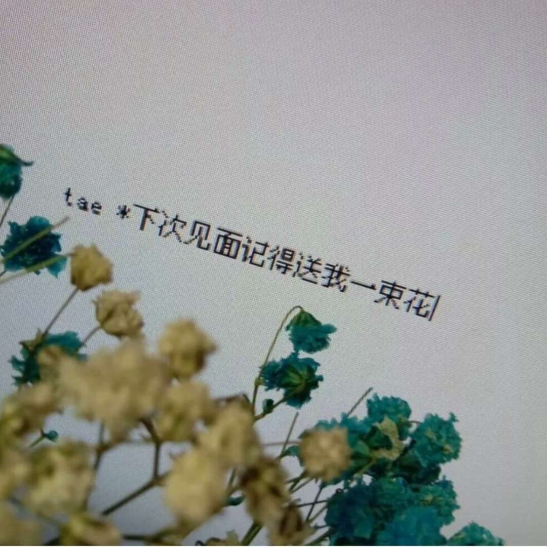 随便写写，随便看看。