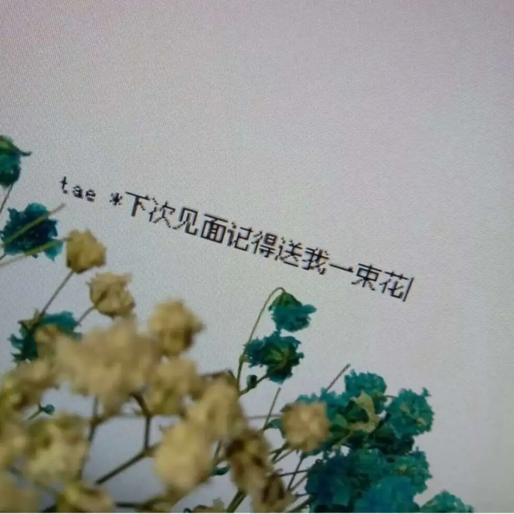 随便写写，随便看看。