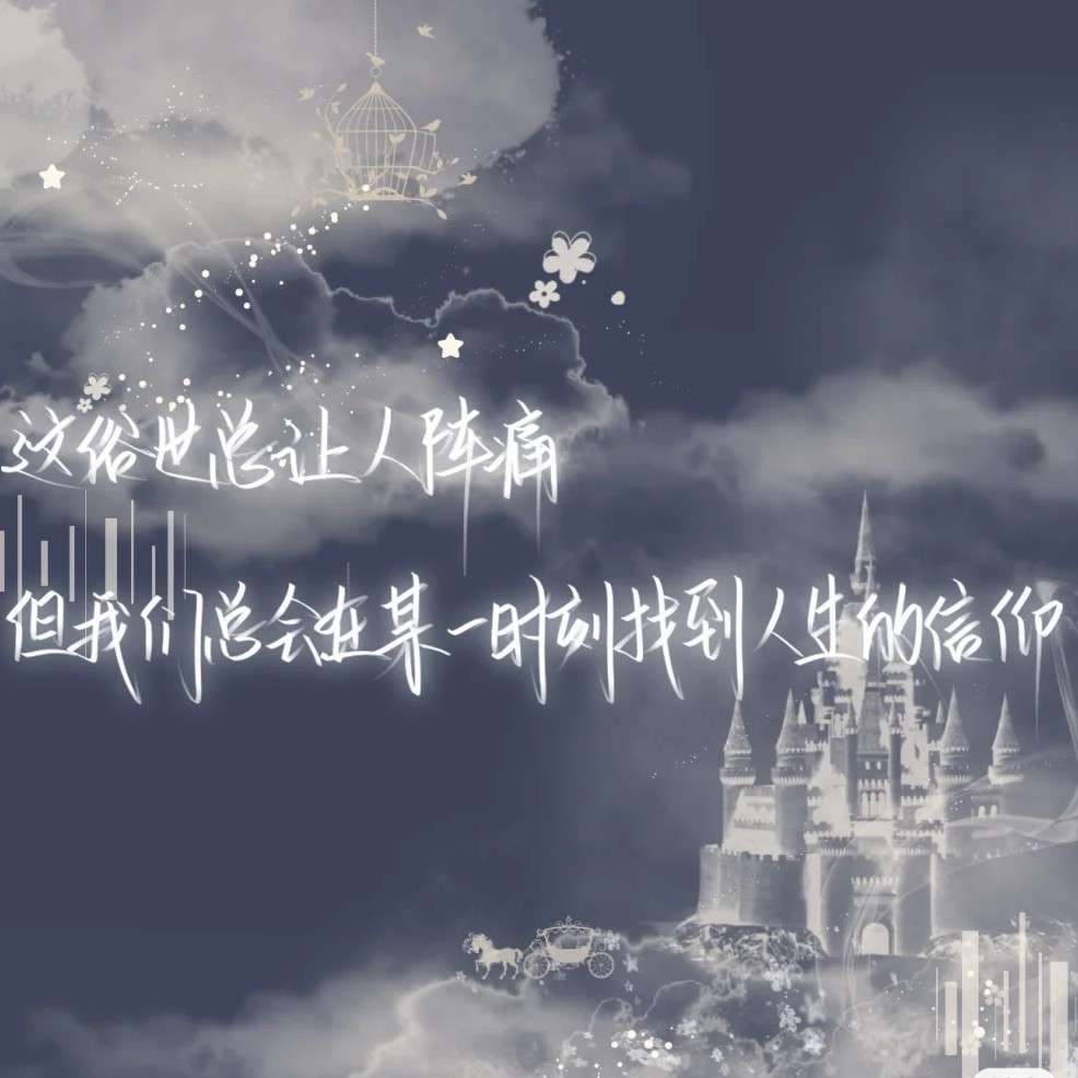 小々洋＊人的专辑