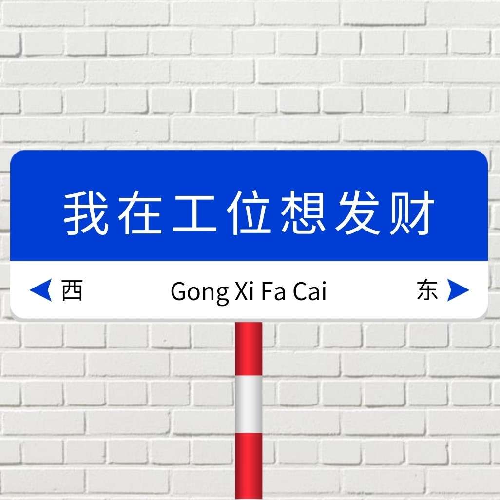 《小狗钱钱》推翻你原有的思维模式，搞钱先搞脑