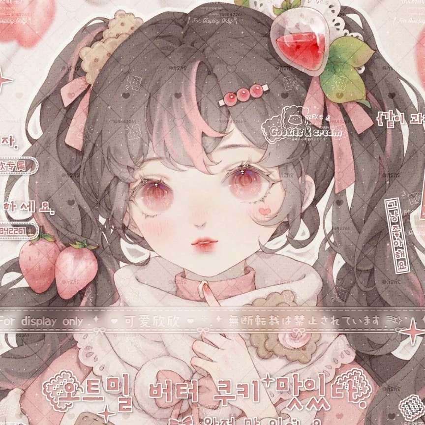 好词好句，作文稳了