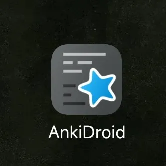 Anki使用指南