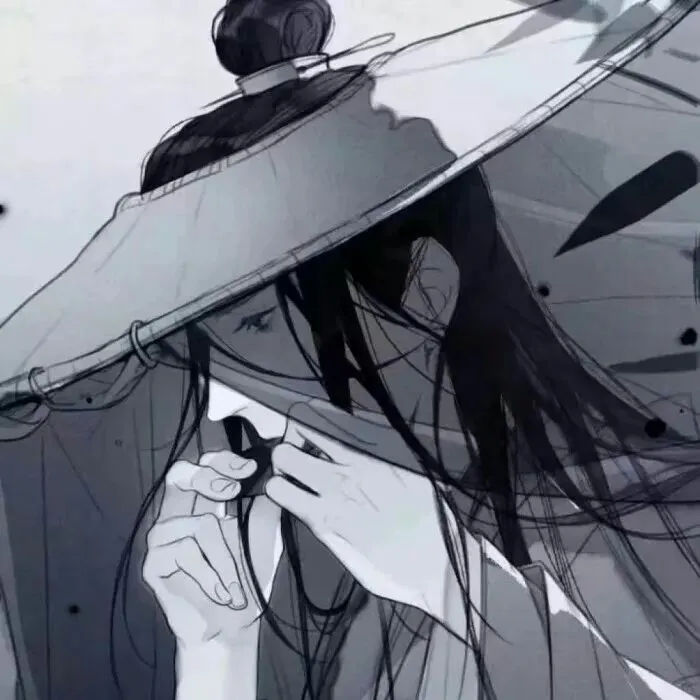 渣反