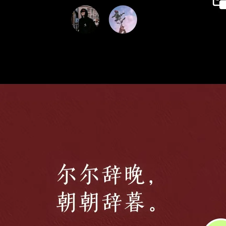诗词