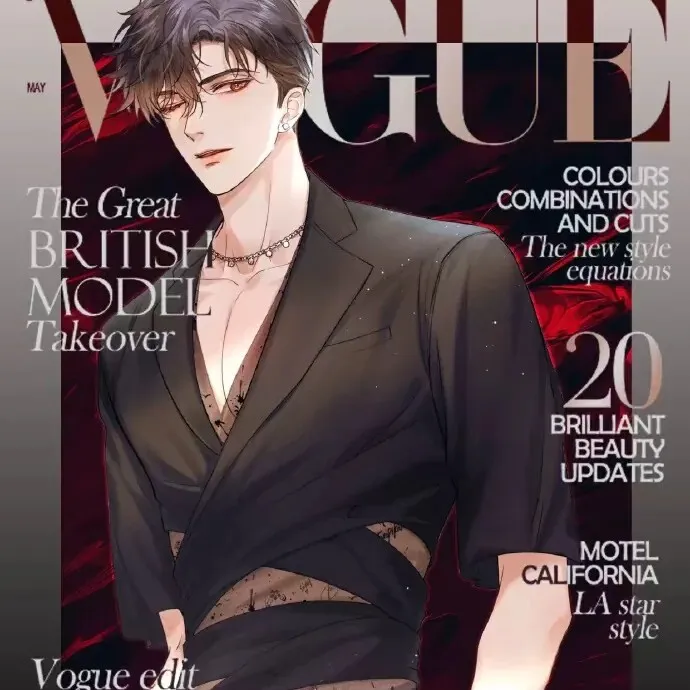 188男团