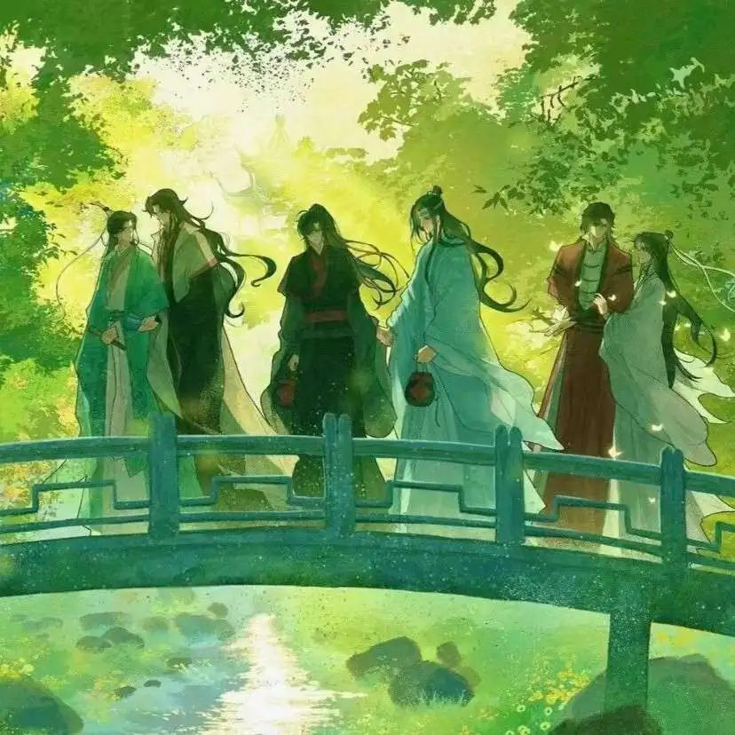 墨家三宝