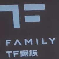 TFBOYS TNT