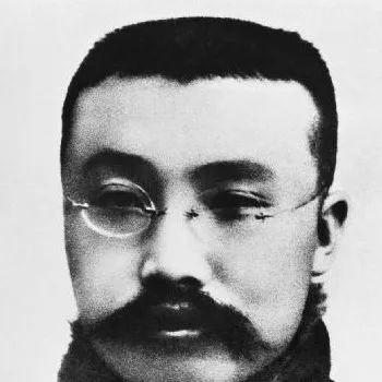 李大钊先生