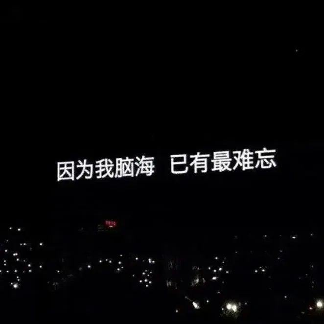119up的专辑