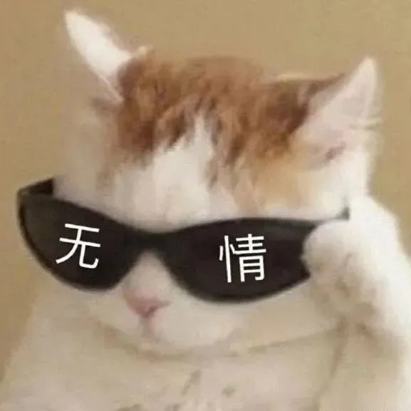 情感