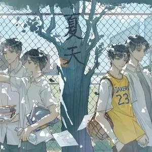 原耽句子