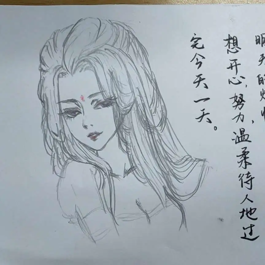 或许这是个叫做人生的汤。