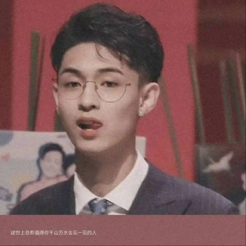 土味情话
