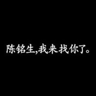 《那个不为人知的故事》Twentine