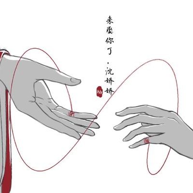 《重生之将门毒后》千山茶客