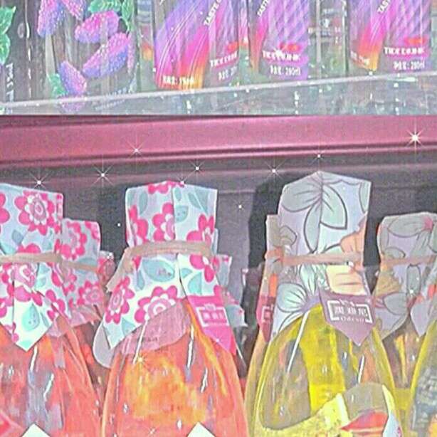 香蜜沉沉烬如霜