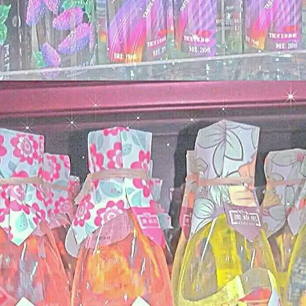 香蜜沉沉烬如霜