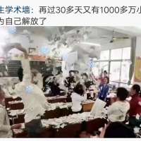 高三激励句子 峥嵘岁月