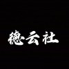 Zhang🤨的专辑