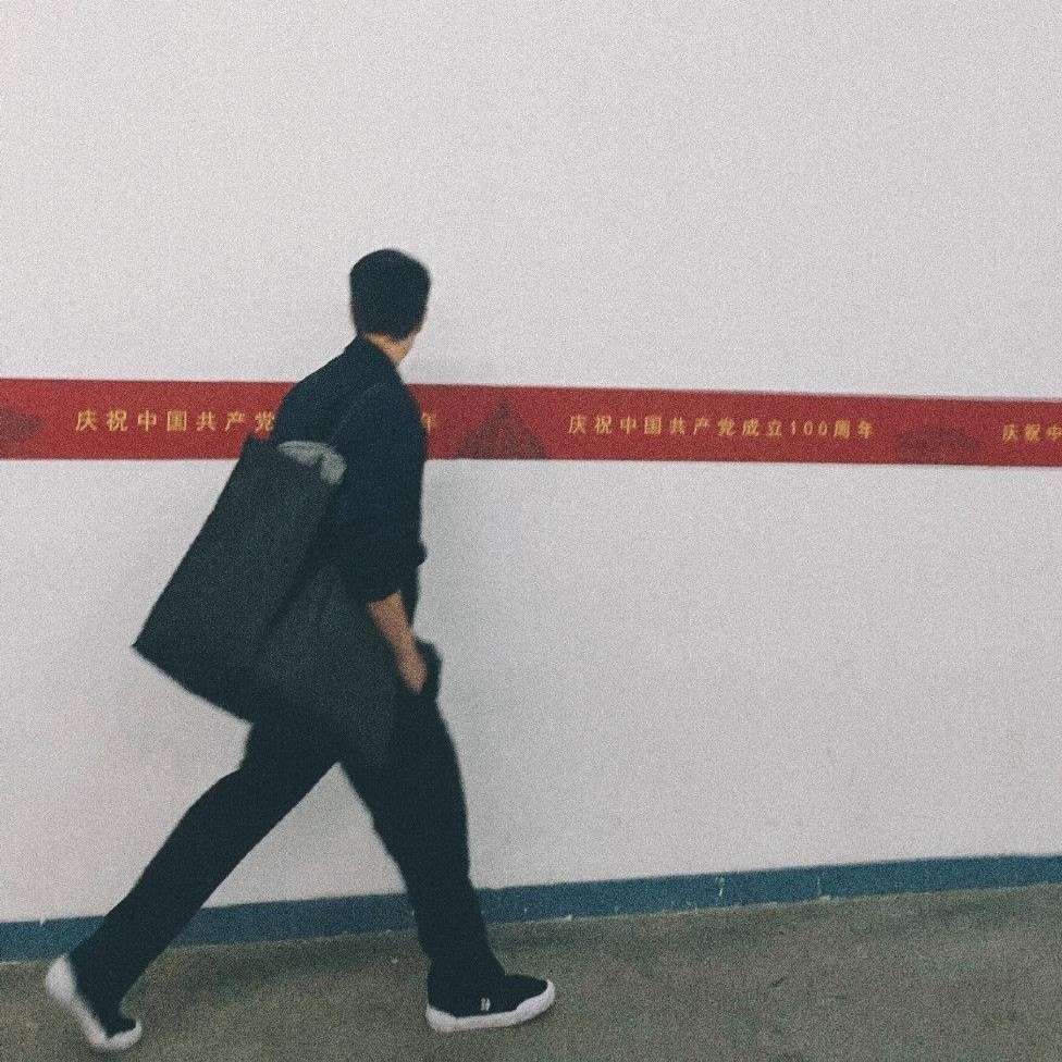 我的人间妄想💚