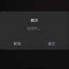 放弃吧