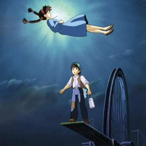 天空之城