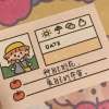 励志