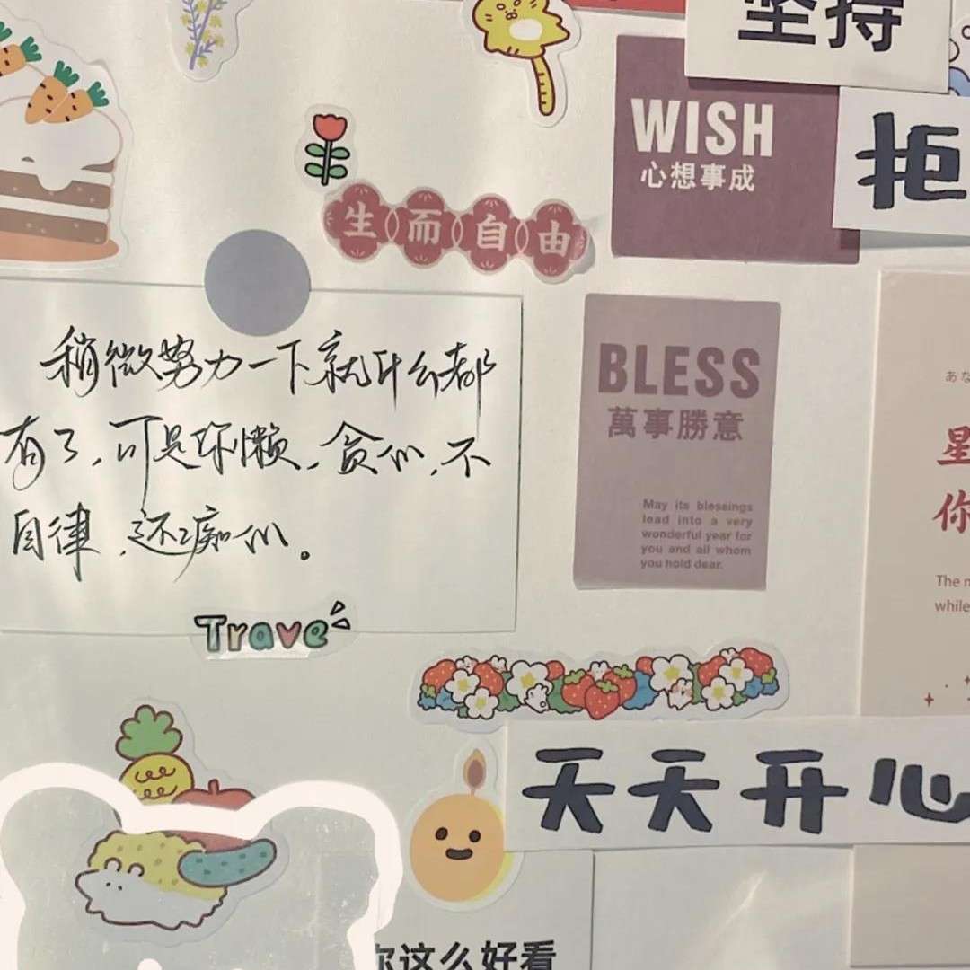 辛德瑞拉.的专辑