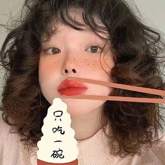 坚持，奋斗，励志