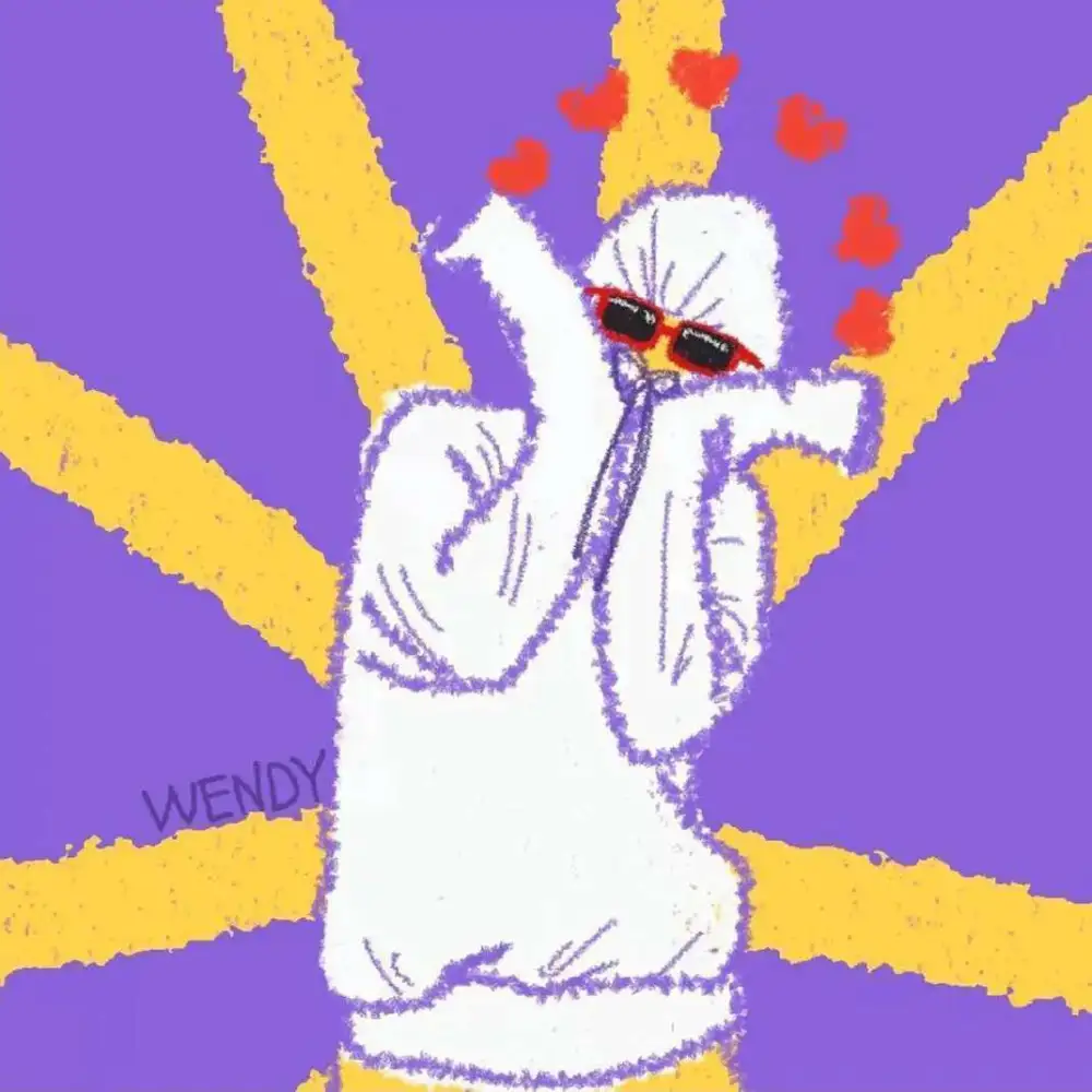 情话