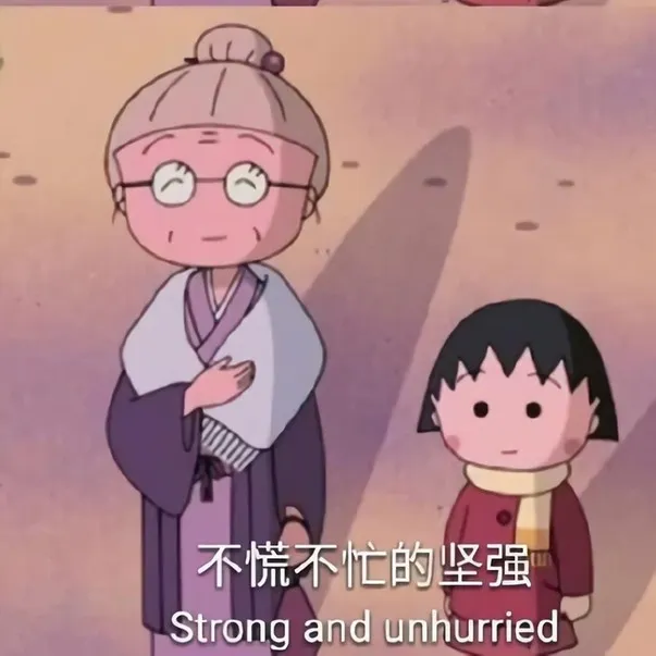 父母