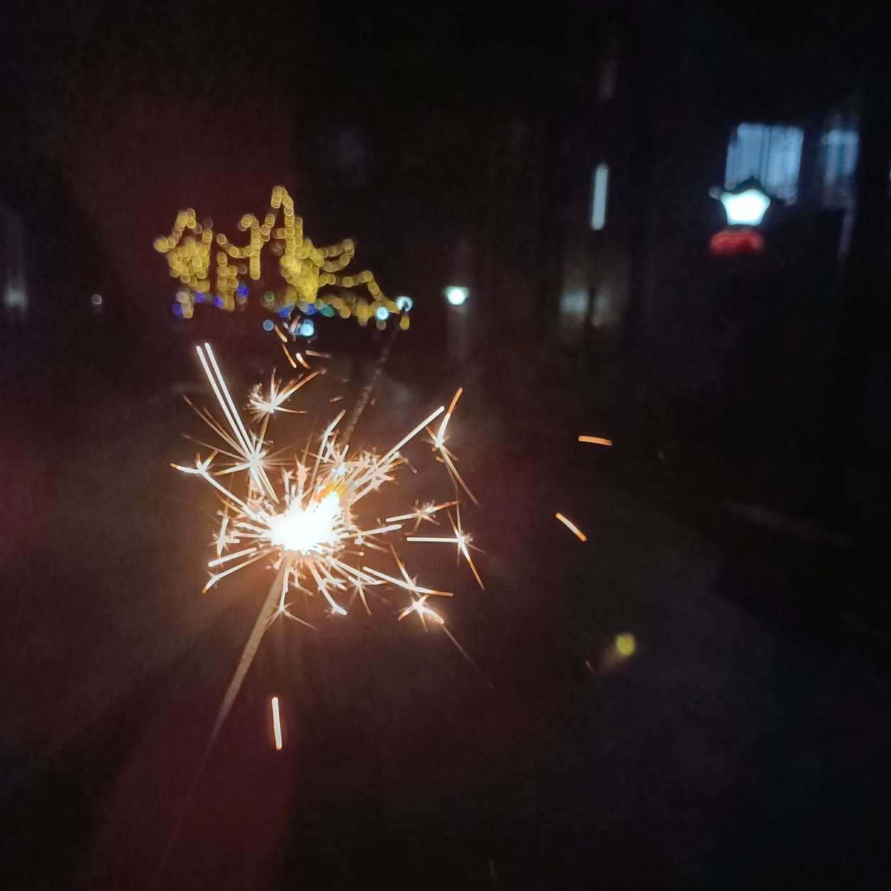 emmm的时候，就来看看吧