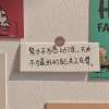 星辰大海