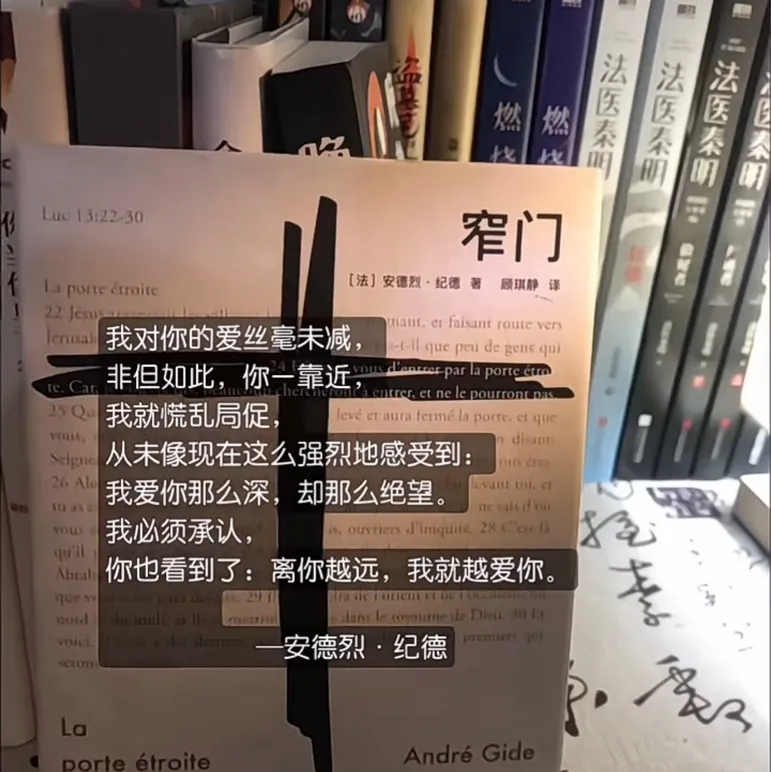 关于他的二三事