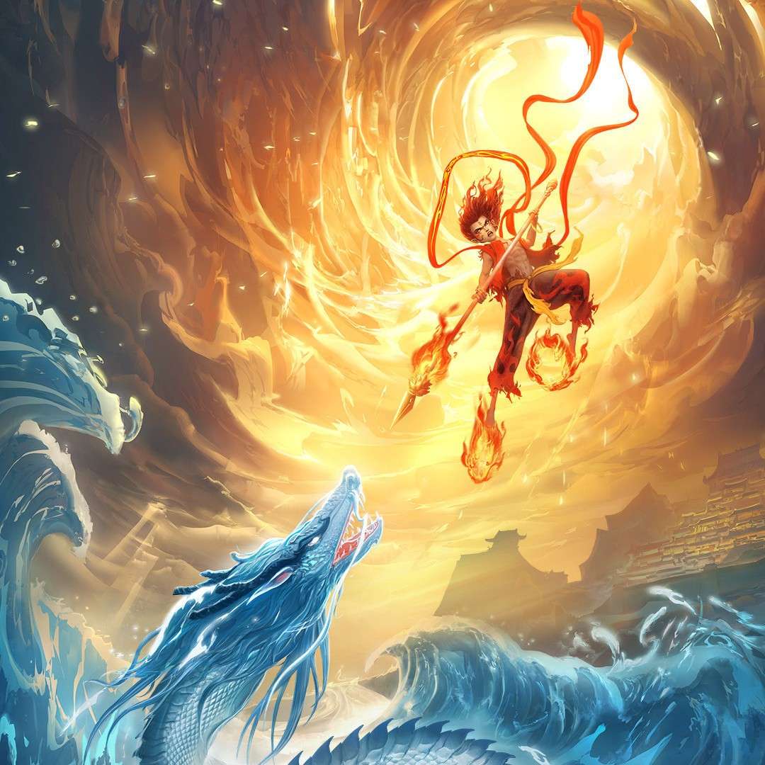 命运又能奈我何