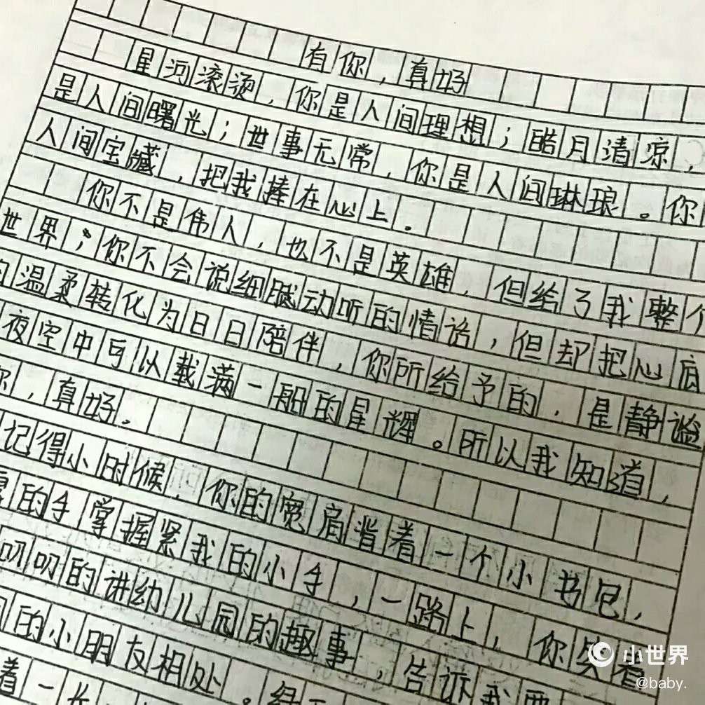 forgive🎲的专辑