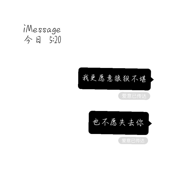 抖音热评文案😇