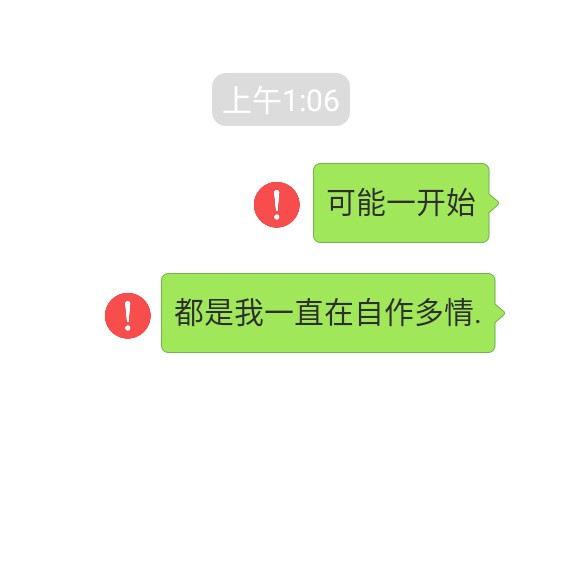 Augenstern.🧸的专辑