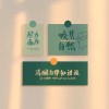 哲理类专辑