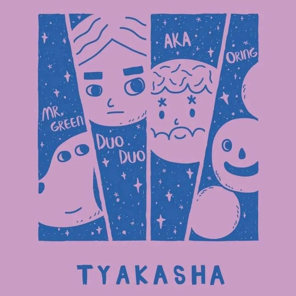 企鹅的宇宙飞船