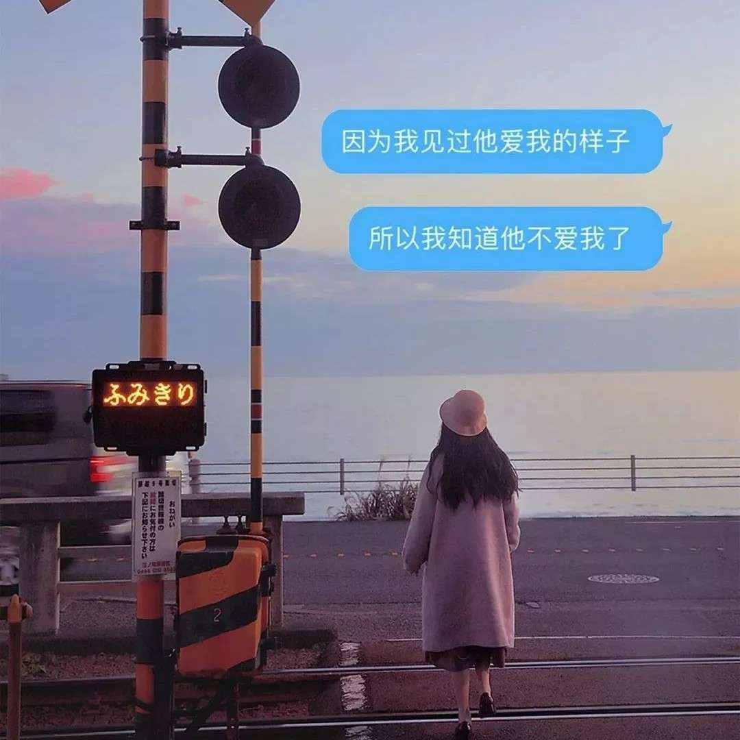 我们不能是朋友