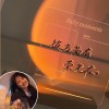 小宋的馒头专辑